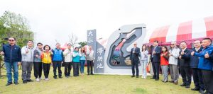 大仁滯洪池啟用 守護周邊產業聚落