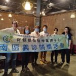 春暖人間情相繫 大林慈院跨科團隊陪伴傷友前行