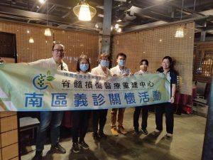 春暖人間情相繫 大林慈院跨科團隊陪伴傷友前行