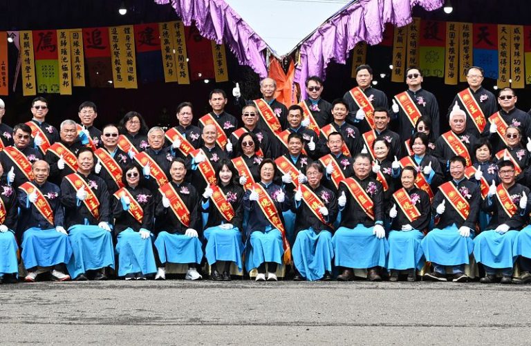 天官賜福陰陽兩利大法會 儒宗三獻祝壽大典 祈願眾神護佑彰化