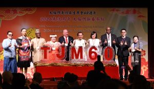 龍馬奔騰迎60 太極門凝聚全球正能量