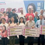 小一導入雙語、AI 培養世界公民 張嘉郡教育政見推「品德永續、國際視野」