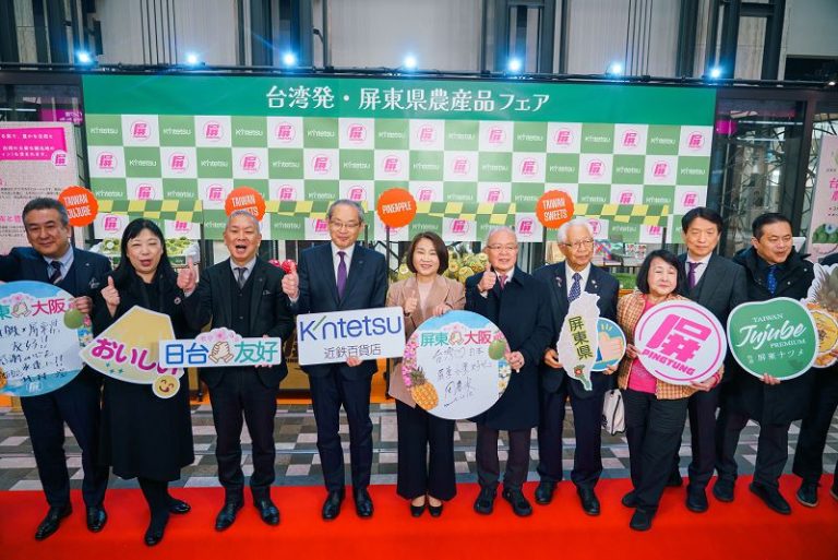 屏東農產進軍日本關西近鐵百貨
