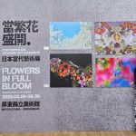 屏菸舊倉庫變身 打造藝術新地標