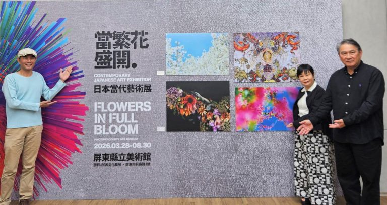 屏菸舊倉庫變身 打造藝術新地標