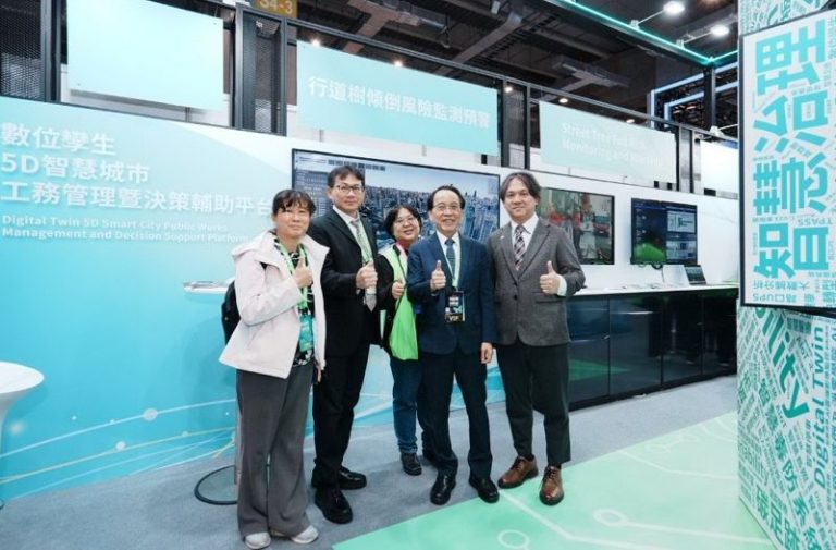 工務局連兩年獲智慧城市創新獎 「高雄市行道樹傾倒風險監測預警」服務聚焦