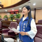 議員陳美梅要求 讓城市均衡發展