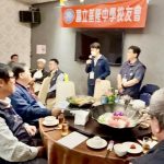 【幽湖閒話】基中校友會新貌∕李伯元