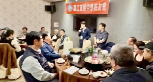 【幽湖閒話】基中校友會新貌∕李伯元