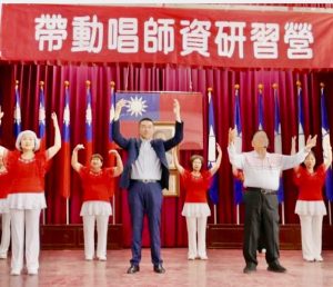 【幽湖閒話】帶大家動起來！∕李伯元