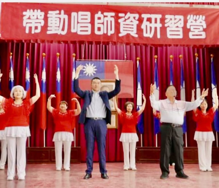 【幽湖閒話】帶大家動起來！∕李伯元