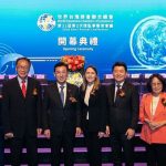 康裕成雪梨行深化城市外交 會晤全球台商凝聚僑界力量