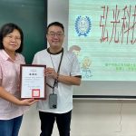 弘光科大後護系校友創業活化長照志業