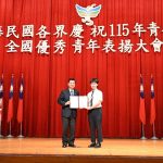 慈大兩醫學生獲優秀青年 多元投入展現社會關懷　