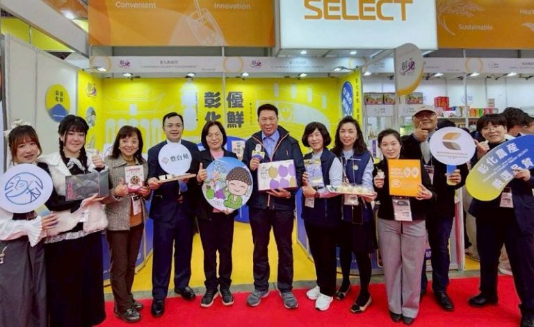 彰化優鮮登上東京食品展 向國際市場展現風味食力