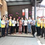 彰化縣推動「健康台灣深耕計畫」 長照整合照護網認證診所盛大揭牌