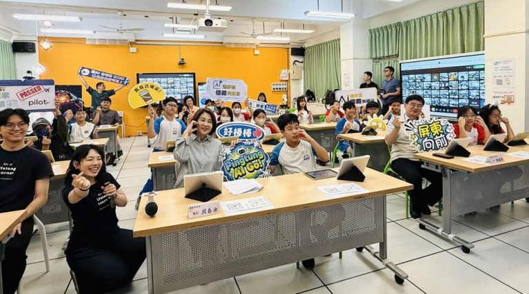 從問AI到造AI 屏東打造科技人才新起點