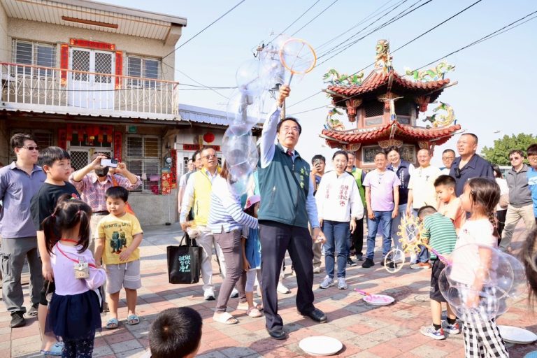 樂活鯤喜灣 走進台南濱海生活