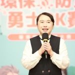 慈大附中用行動打造永續校園 展現教育影響力