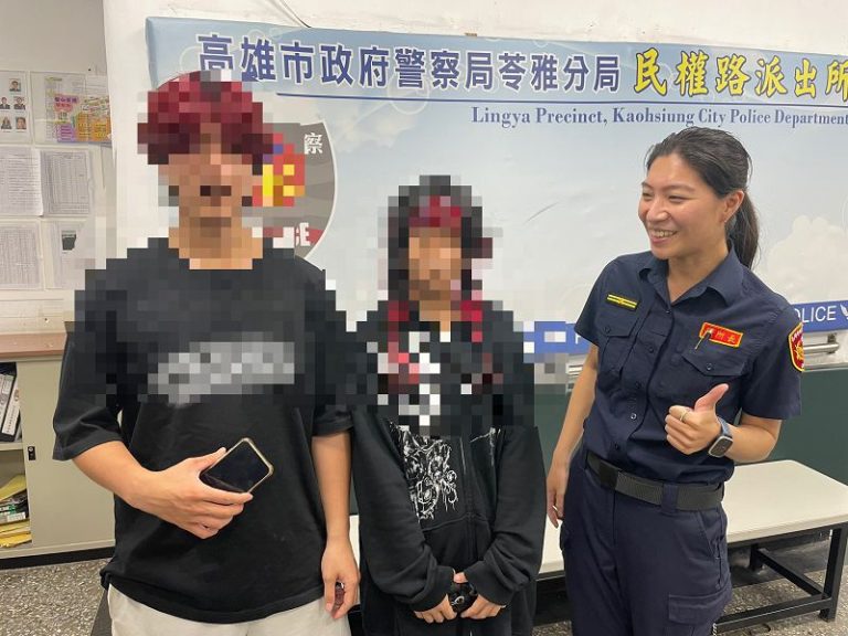 手機掉在夜市？ 副所長巧用定位助民尋回