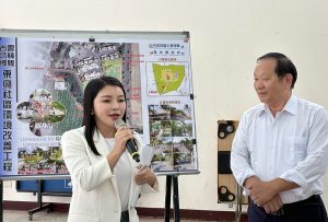 張嘉郡爭取經費打造雲林創生新亮點