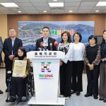 基隆長樂65專案 提高敬老禮金