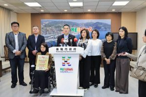 基隆長樂65專案 提高敬老禮金