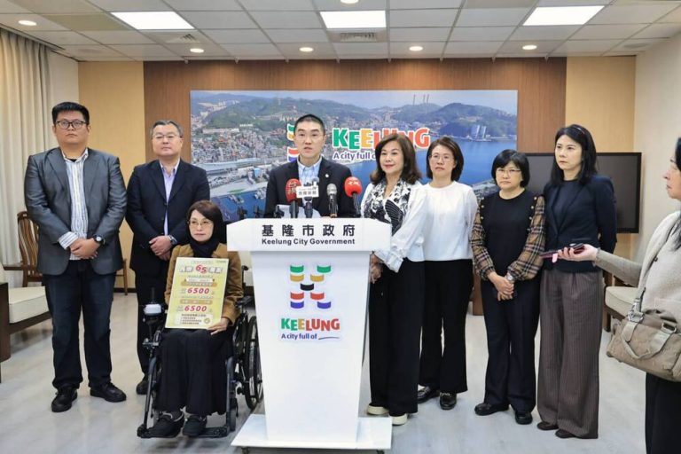 基隆長樂65專案 提高敬老禮金