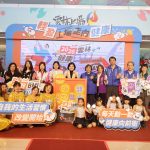 邁向健康張麗善號召全民動起來