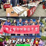 新春開筆33年傳薪 87書會近千人揮毫迎春