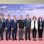 星宇航空正式開航台中-東京、熊本航線 深化第二營運基地佈局