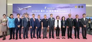 星宇航空正式開航台中-東京、熊本航線 深化第二營運基地佈局