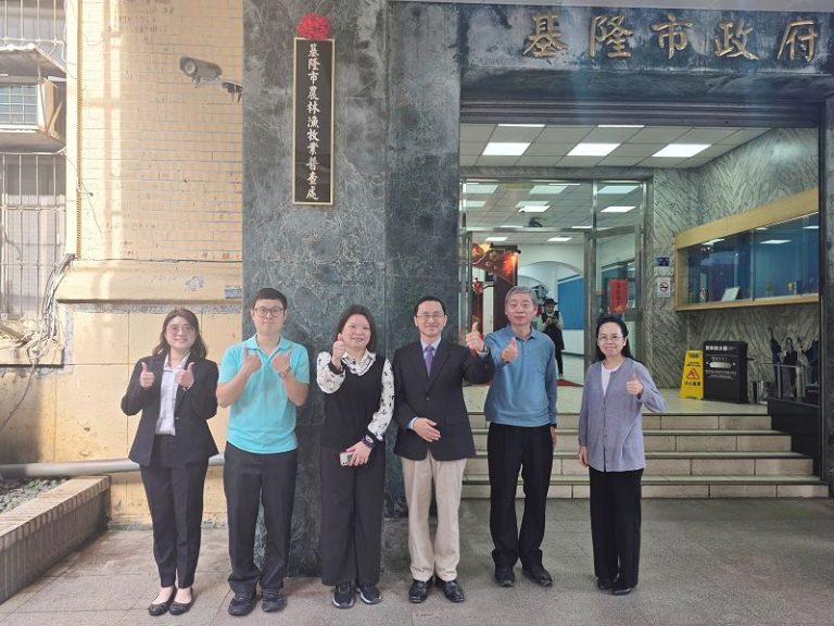 基隆農林漁牧業普查處揭牌