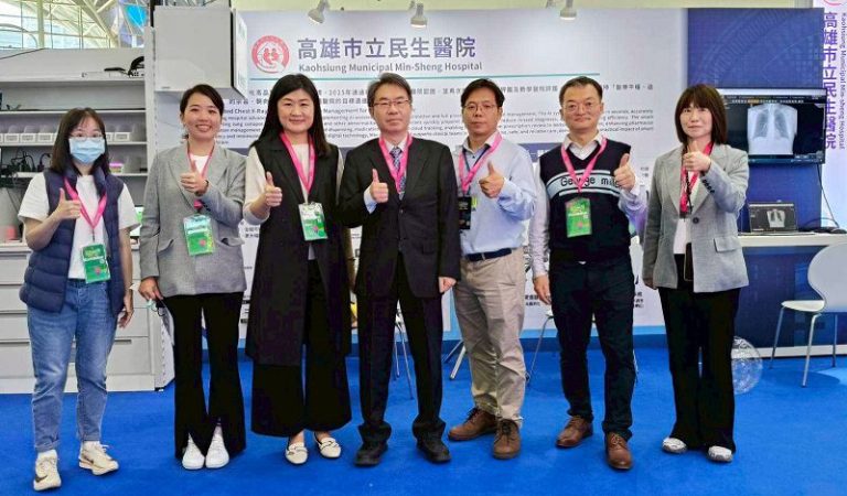 智慧城市展 民生醫院秀數位新實力