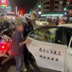 智慧手錶成關鍵線索 警靠視訊背景成功尋回迷途婦