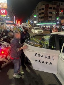 智慧手錶成關鍵線索 警靠視訊背景成功尋回迷途婦