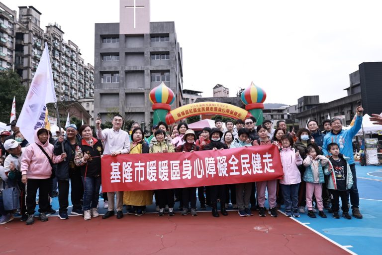 暖暖區社區健走 暢遊基隆河畔