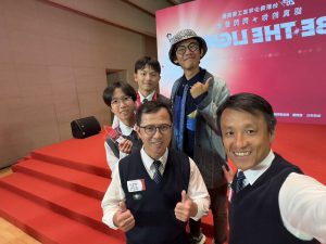 慈大附中獲台新青少年志工菁英獎三大殊榮