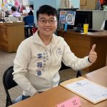 李振豪承擔國民黨青年世代薪火相傳責任