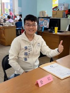 李振豪承擔國民黨青年世代薪火相傳責任