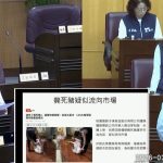 林政賢質詢 關心果菜市場規劃