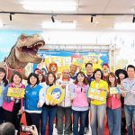 笑得真柯愛 柯志恩化身為魔法師