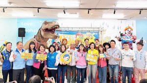 笑得真柯愛 柯志恩化身為魔法師