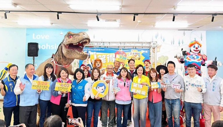 笑得真柯愛 柯志恩化身為魔法師