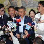 柯文哲犯貪污公益侵占等4罪判17年 北院：未正視自己的錯誤