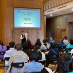 臺南慈濟高中親師日 親師攜手同行共育未來