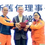 桃園迅雷救援協會理事長交接