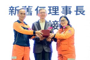 桃園迅雷救援協會理事長交接