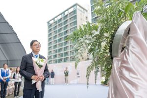 桃市228事件79週年紀念活動 共創安定未來