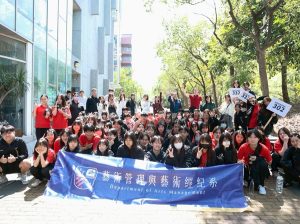 樹德家商表藝科參訪樹科大